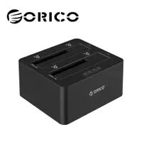 在飛比找PChome24h購物優惠-ORICO 2.5吋/3.5吋 USB3.0雙槽 / 拷貝通
