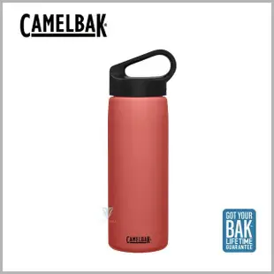 【CAMELBAK】600ml Carry cap 樂攜日用保冰/溫水瓶(保溫杯/保溫水壺)(保溫瓶)