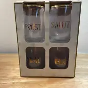 Target Gold Trim Stemless Wine Glasses Prost Salut Skal Cheers Set 4 Retired New