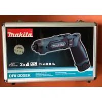 在飛比找蝦皮購物優惠-∞沙莎五金∞ Makita 牧田 7.2V 電動起子機 槍型