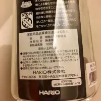 在飛比找蝦皮購物優惠-🍓草莓達人1號店🍓 日本製造HARIO 冷泡冰滴咖啡壺/泡茶