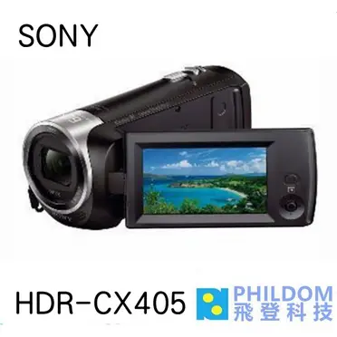 SONY HDR-CX405 高畫質攝影機(公司貨)