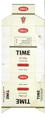Judaica Israel Old Unbuild Cigarettes Box Time By Dubek
