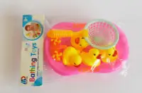在飛比找Yahoo!奇摩拍賣優惠-黃色小鴨洗澡玩具附撈網 黃色小鴨 洗澡玩具 附撈網 小鴨 撈