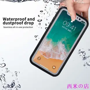 現貨Iphone Xs Max Xr X 7 8 6 6s Plus 防水游泳潛水 Tpu 全面保護防震保護套保護套 可開發票