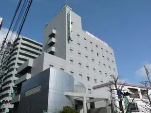 南福岡綠色飯店Minami Fukuoka Green Hotel