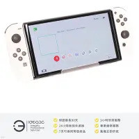 在飛比找Yahoo!奇摩拍賣優惠-「點子3C」Nintendo Switch OLED款 白色