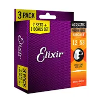 在飛比找蝦皮商城優惠-Elixir 頂級民謠吉他弦 3包裝組合賣場 限量供應 四種