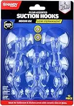 Suction Cup Hook, Clear, Assorted (Pack of 12)