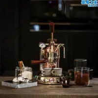 在飛比找露天拍賣優惠-la pavoni prg rame gold 拉霸 拉帕瓦