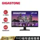 【Gigastone】24型IPS FHD極窄邊框螢幕（LM-24FF2）_廠商直送