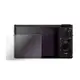 for Sony A7 III Kamera 9H 鋼化玻璃保護貼 / 相機保護貼 / 贈送高清保護貼