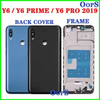 在飛比找蝦皮購物優惠-適用於華為 Y6 2019 / Y6 Prime 2019 