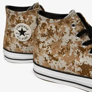 R'代購 Converse Chuck 70 Hi CTAS Pro Camo 迷彩 像素 沙 咖啡褐 170064C