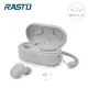 RASTO RS16 真無線運動防水藍牙5.0耳機-灰