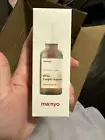 Ma:nyo Bifida Complex Ampoule 50ml