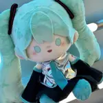 預購✨初音未來 MIKU 40CM 娃娃 棉花娃娃 棉花娃 裸娃 娃 周邊同人 一番賞 抱枕 FUFU 鏡音連 鏡音鈴