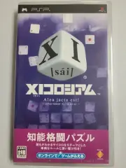 XI Coliseum (2006, Sony) Brand New Factory Sealed Japan Playstation PSP Import