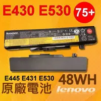 在飛比找松果購物優惠-LENOVO E430原廠電池 L11L6Y01 E435C