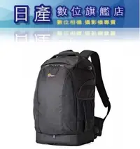 在飛比找Yahoo!奇摩拍賣優惠-【日產旗艦】新版 羅普 Lowepro Flipside 5