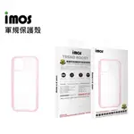 IMOS IPHONE13 系列 Ｍ系列 美國軍規認證雙料防震保護殼