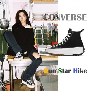 Converse 休閒鞋 Run Star Hike 穿搭 女鞋 166800C