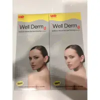 在飛比找蝦皮購物優惠-Well Derm維凝敷 矽膠疤痕貼片（未滅菌）