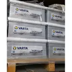德國🇩🇪製造VARTA M18 180AH 拖車頭電池