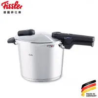 在飛比找momo購物網優惠-【Fissler】壓力鍋系列-二代藍點8公升