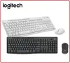 Logitech 羅技 MK295 無線靜音鍵盤滑鼠組 繁體中文版