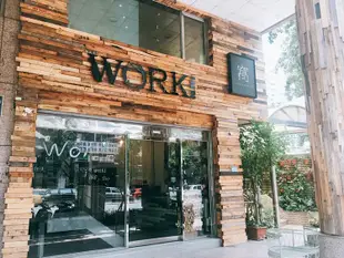 台北窩工作旅店 101 館Work Inn 101