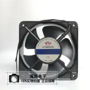 1 PCS SOMREAL Fan XY20060HBL AC 220V 0.45A 20060 20cm 2 wire Aluminum frame