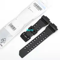 在飛比找蝦皮購物優惠-現貨熱賣~原裝卡西歐G-SHOCK手錶配件GBA-400-1