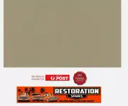 HOLDEN HK BROUGHAM SEDAN ROOF LINING CHAMOIS sandpaper (7B)