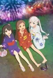 New DVD Little Girl Ramune Episode 3: Yukata, Fireworks and Summer Festival