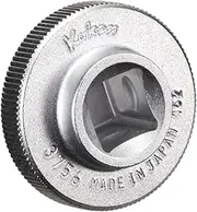 Yamashita Industrial Laboratory Koken 3/8 (9.5 mm) SQ Quick Spinner 3756