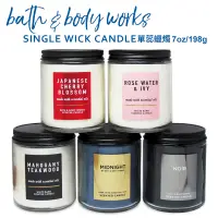 在飛比找PChome24h購物優惠-Bath & Body Works Candle 薰香蠟燭 