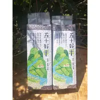 在飛比找蝦皮購物優惠-游樂園有機黑米1.5公斤裝