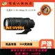 可打統編 尼康80-400mm F4.5-5.6G ED VR一代二代防抖長焦拍鳥風景相機鏡頭