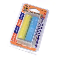 在飛比找蝦皮購物優惠-KOlin 歌林 18650鋰電池 3.7V 2000mAh