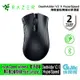 Razer 雷蛇 DeathAdder V2X HyperSpeed 煉獄蝰蛇 速度版 無線光學滑鼠 藍牙雙模