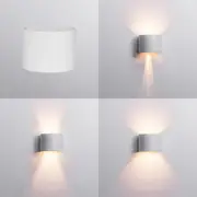 Rounded Outdoor LED Up/Down Wall Light Change Angle Of Light in Black or White Havit Lighting - HV3658T-XXX-RND