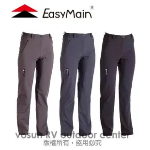 【EasyMain 衣力美】女新款 POLARTEC Power-Shield專業級戶外全功能長褲_黑咖啡_R1152