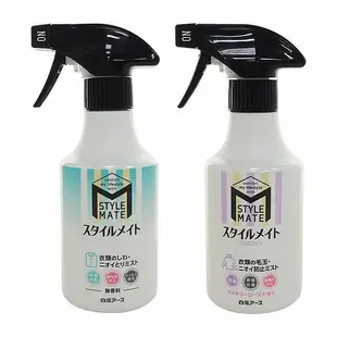 日本 白元 除皺消臭防靜電噴霧(300ml) 款式可選 【小三美日】 DS017268