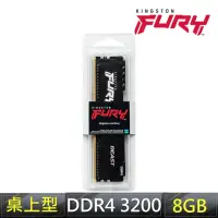 在飛比找momo購物網優惠-【Kingston Fury】Beast 獸獵者DDR4-3