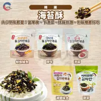 在飛比找蝦皮購物優惠-現貨附發票！韓國名品 原味 海鮮 泡菜海苔酥40g綜合海苔酥