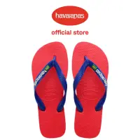 在飛比找momo購物網優惠-【havaianas 哈瓦仕】拖鞋 男鞋 女鞋 夾腳拖 國旗