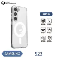 在飛比找momo購物網優惠-【o-one】Samsung Galaxy S23 5G O