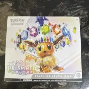 Pokémon TCG Prismatic Evolutions ETB Sealed – SV Eevee Elite Trainer Box