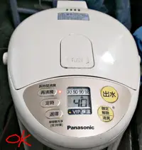 在飛比找露天拍賣優惠-Panasonic 國際牌 NC-BG3000 3L微電腦熱